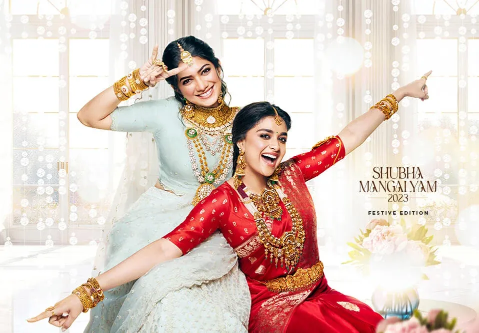 Buy 52+ Rings Online in India | Wedding Rings Online UK | Zoniraz