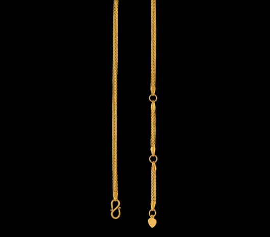 Kids Waist Chain